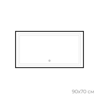 Зеркало FIXSEN с подсветкой LED прямоугольное 90х70 см черное (FX-2090B)